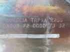 Citroen C4 Picasso Unten Bj.2007 DPF Rußpartikelfilter ab 10/06 0389372; 008057332