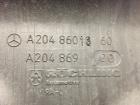Mercedes E-Klasse W212 Wischwaschbehälter ab 03/13 2048601860