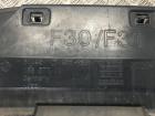 BMW 3er F30 F31 Aufprallträger hinten ab 03/12 51127256921