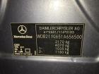 Mercedes Benz E-Klasse W211 Tür vorn rechts ab 03/02 C353