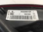 Renault Megane 3 Grandtour Heckleuchte aussen rechts ab 5/09 265500010R