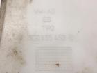 VW Passat 3C B6 Bj.2005 Variant Wasserkasten Wischwaschbehälter ab 3/05 3C0955453E