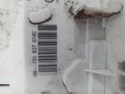 Seat MII AA/KF Türschloss Vorne Rechts 1S1837016C