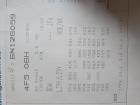 Audi A6 Avant 4F Achsschenkel Radlagergehäuse vorne links ab 4/04 4F0407241F