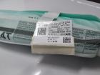 VW Golf 7 AU Bj.2017 Sicherheitsmodul links ab 2017 5G4880741E