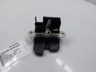 Skoda Citigo Schloss Heckklappe 1S0827505E ab 03.17