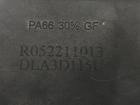 VW Golf 5 1K Bj.2007 Türschloss links ab 10/03 R052211013