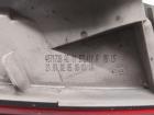 BMW 3er E91 Kombi Bj.2010 Rückleuchte Heckleuchte LED außen rechts ab 09/08 4871738