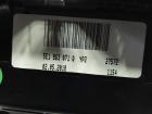 Skoda Octavia 3 5E Bj.2018 Ablagefach Ladegerät Induktion 3V0035502 5E1863071Q
