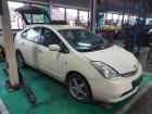 Toyota Prius 2 NHW20 Bj.2009 Batteriepol Sicherung ab 08/03