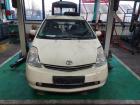Toyota Prius 2 NHW20 Bj.2009 Batteriepol Sicherung ab 08/03