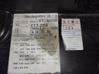 VW Touran 1T3 Bj.2012 Starter Anlasser ab 05/10 0986026330