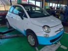 Fiat 500 312 BJ 2010 Wischermotor vorne ab 09/07 MS1592008650