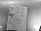 VW Golf 6 Bj.2009 Limousine Heckklappe LA7W Reflexsilber Metallic Lackiert