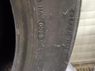 Hankook Ventus Prime 4 215/65R17 99H DOT 0525 Sommerreifen