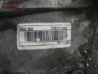 Renault Scenic II (Facelift) Schaltgetriebe Gearbox GT-ND0002 A577890 GT-ND0002 Renault Scenic II (Facelift) Schaltgetriebe Gearbox GT-ND0002 A577890 GT-ND0002