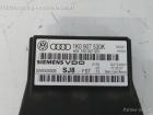 Skoda Octavia 2 1z BJ: 2007 Steuergerät Gateway 1K0907530K