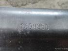 Citroen C4 Aufpralltraeger hinten ab 10/04
