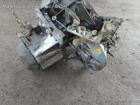 Peugeot Peugeot 307 3A/3C Schaltgetriebe Gearbox 20DM09 6235802B