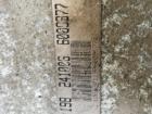 Jaguar S-Type Automatikgetriebe Gearbox 6R837000AD ab 03/99