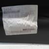 Seat Ibiza 6F Mittelkonsole vorn ab 6 / 17