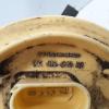 VW EOS (1F7) (05 / 06-) (1F7 ab 05 / 06, 2006--1 Kraftstoffpumpe 1K0919050AB VW EOS (1F7) (05 / 06-) (1F7 ab 05 / 06, 2006--1 Kraftstoffpumpe 1K0919050AB